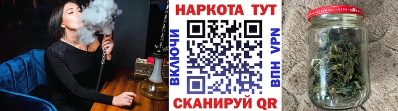 Купить Амфетамин  МЕФ  COCAIN  ГАШИШ  МАРИХУАНА  СОЛЬ  Советская Гавань