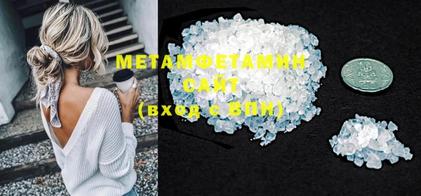 героин Сосновка