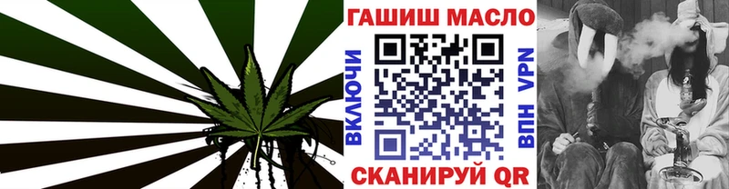 Купить  Советская Гавань  Дистиллят ТГК вейп с тгк 